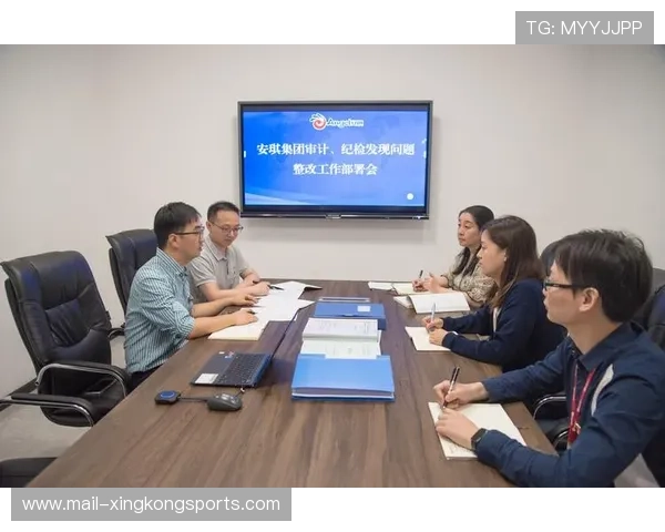 公平竞赛机制引入第三方审计增强信任