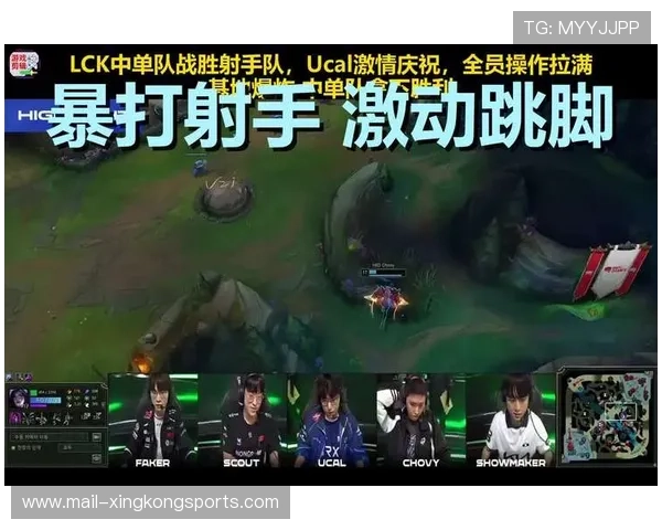 选手专访：中单明星谈赛季备战与队内配合心得，比赛热门中单