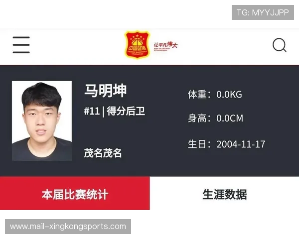 球队休赛期调整计划披露，休赛期各球迷现状