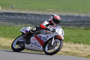 星空国际体育-全国轮滑锦标赛上演速度与激情，全国轮滑锦标赛视频